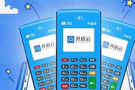 博兴POS机办理